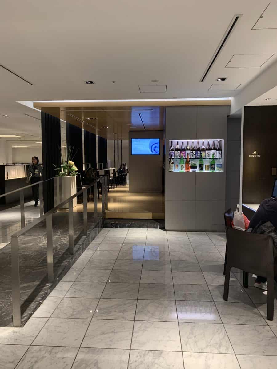 ANA Lounge NRT Terminal 1, Satalite 4 Saki Bar.