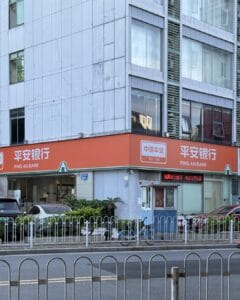 Visiting Guangzhou, China