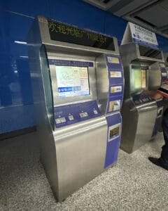 Top travel tips for Guangzhou, China