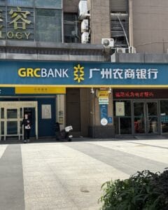 Top travel tips for Guangzhou, China