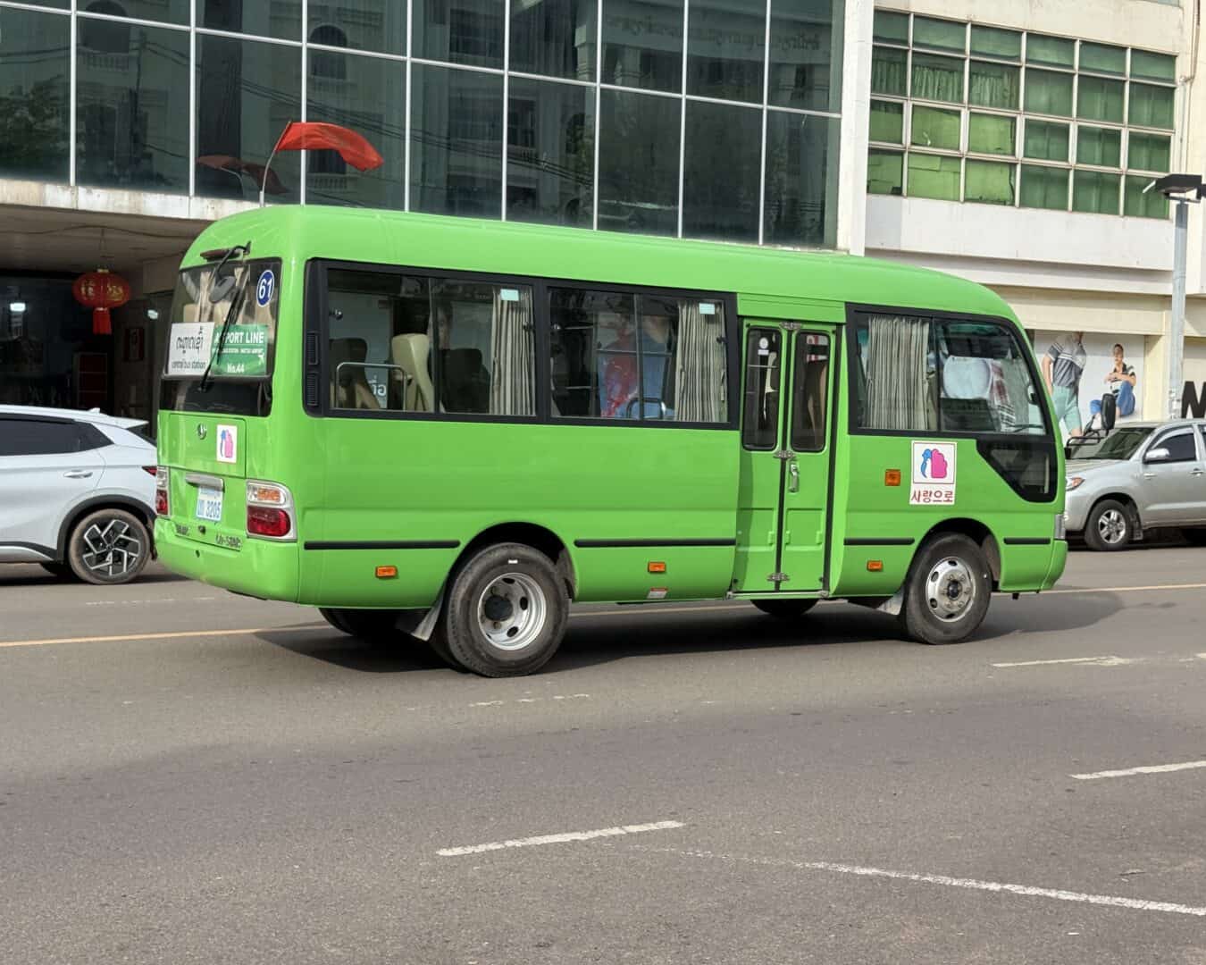 Riding the bus in Vientiane, Laos