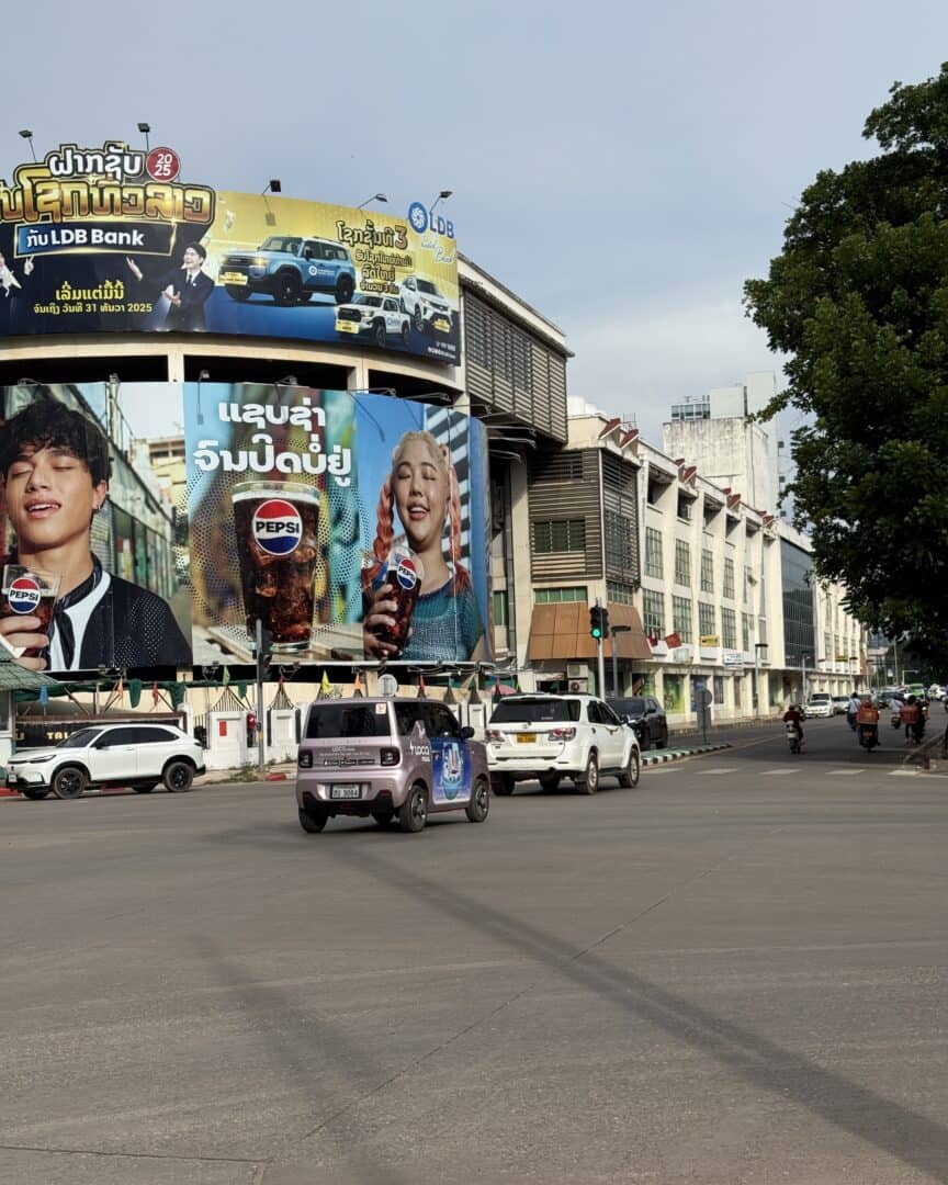 Downtown Vientiane, Laos